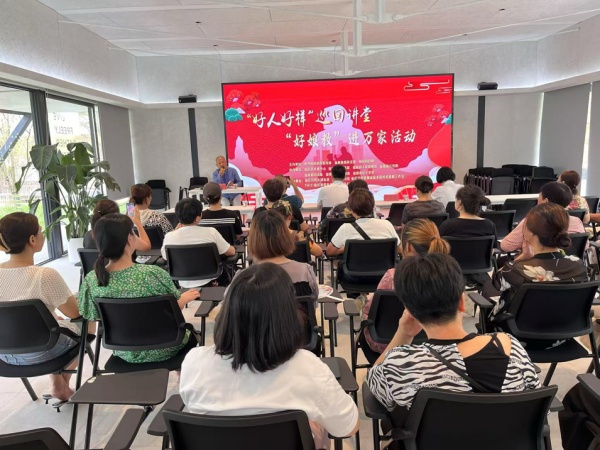 600浙江台州仙居反邪教宣讲聚焦“全能神” 以案释害护万家 图片1_副本.jpg
